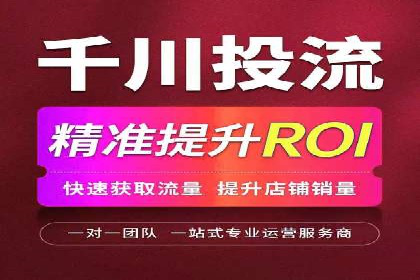 不同行业百度关键词推广价格揭秘